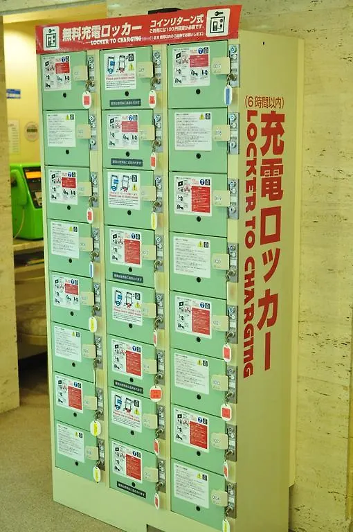 Capsule Hotel Asahi Plaza Shinsaibashi Osaka