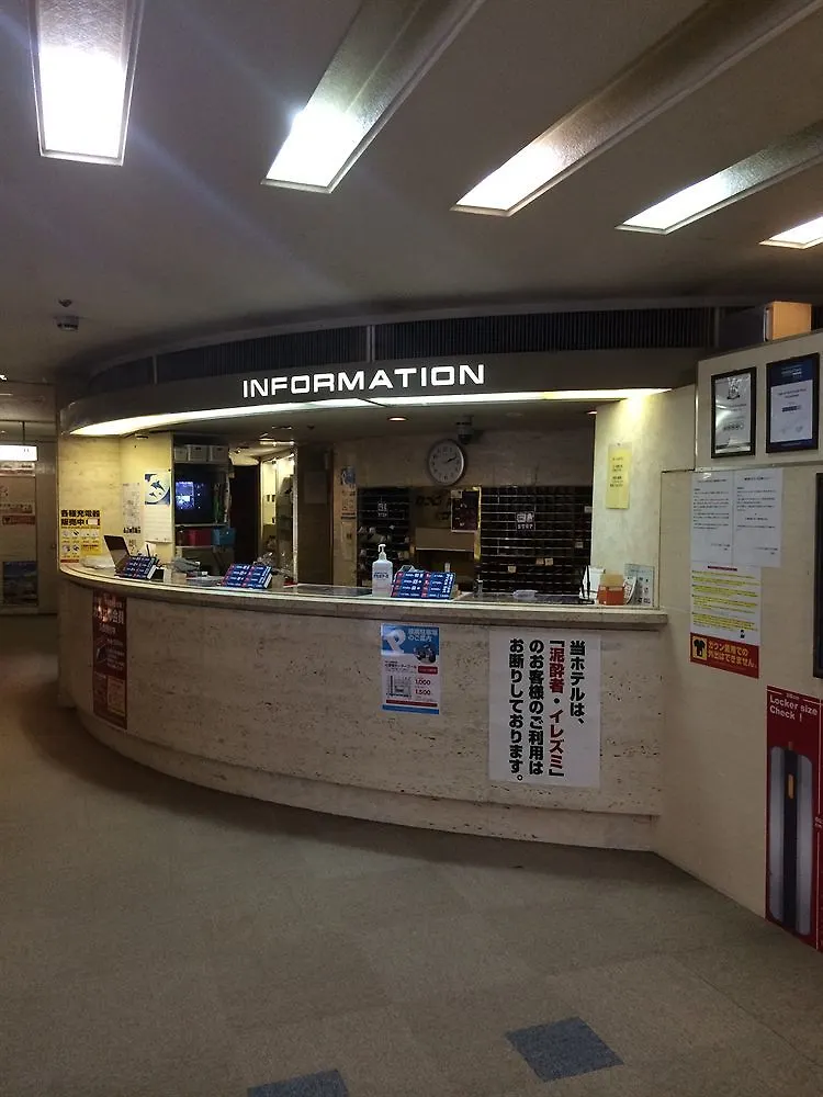 Capsule Hotel Asahi Plaza Shinsaibashi Osaka 0*,