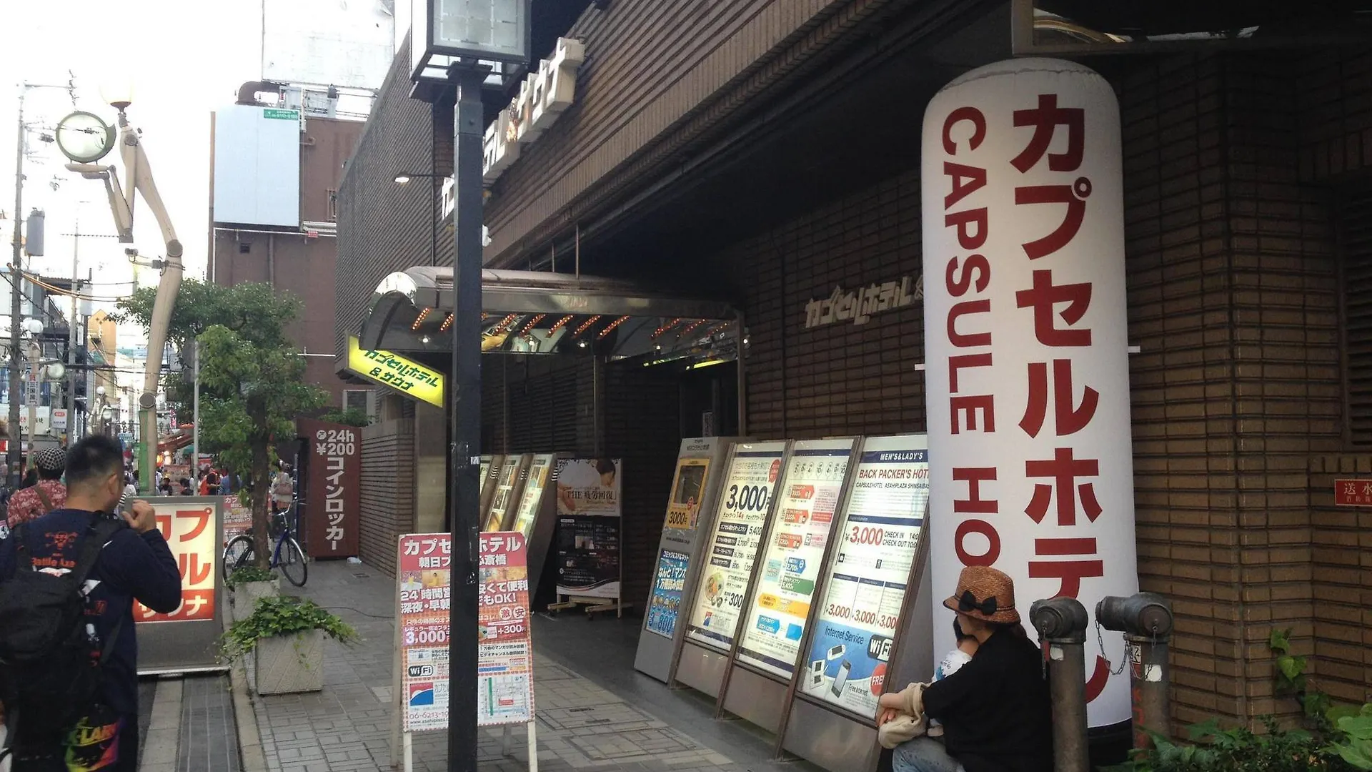 Capsule Hotel Asahi Plaza Shinsaibashi Osaka