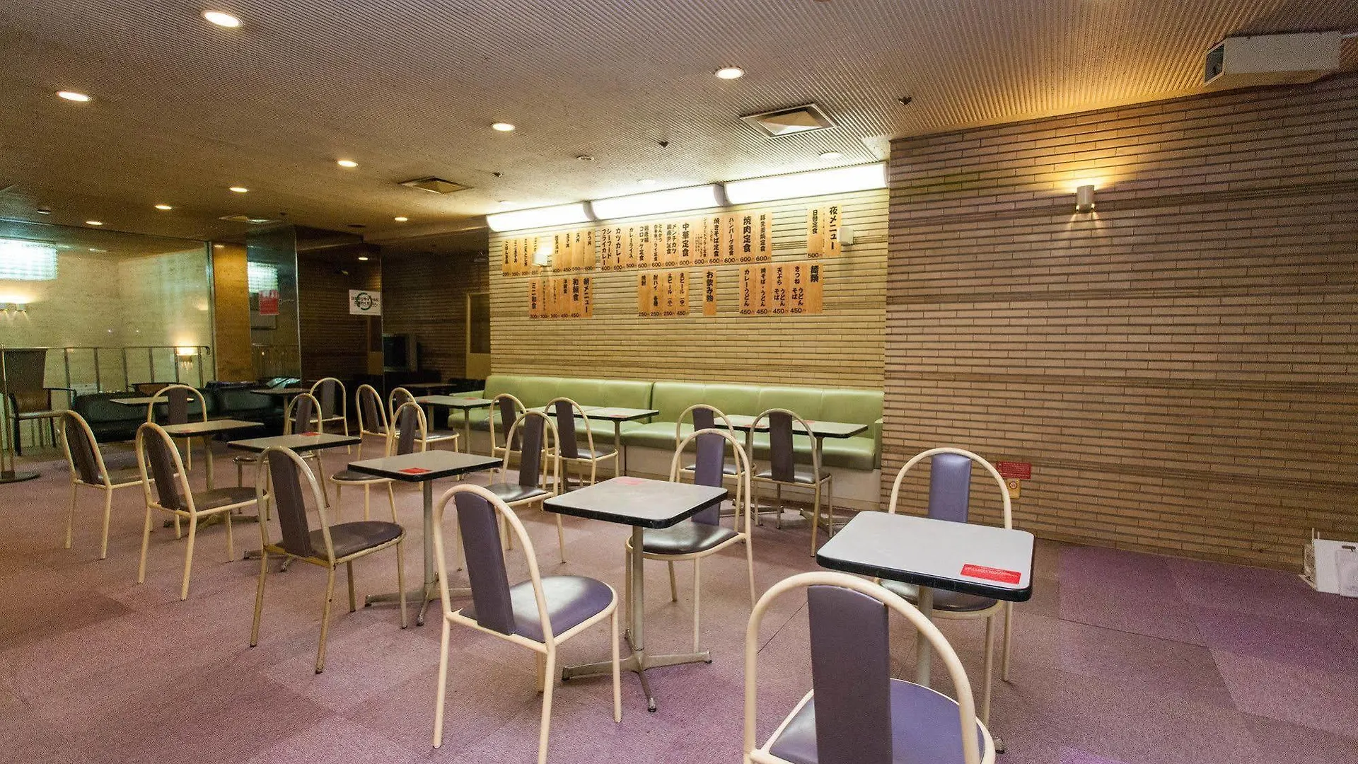 Capsule Hotel Asahi Plaza Shinsaibashi Osaka